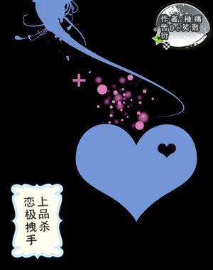 奔跑吧兄弟第四季